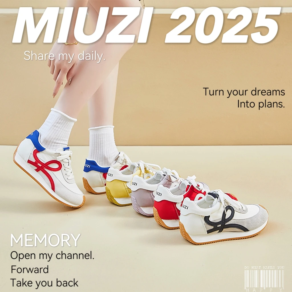 MIUZI谬姿 日系夏季多巴胺冰丝内增高德训鞋女潮跑步休闲百搭阿甘