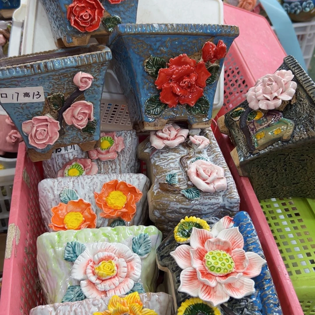 2340 满18.8元发货，爱退款的拉黑