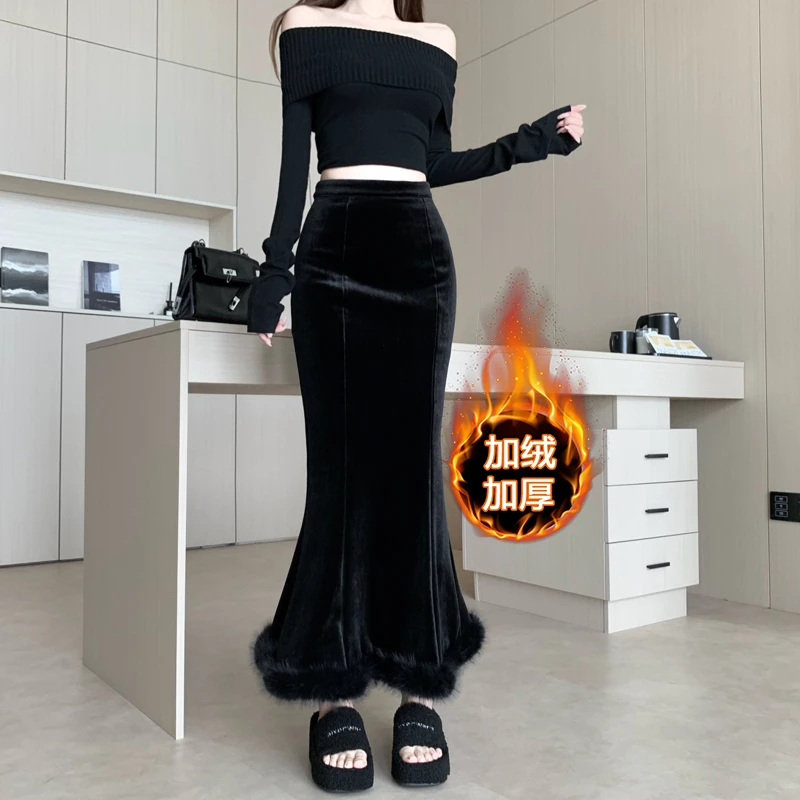 法式优雅毛毛拼接金丝绒半身裙女加绒冬季新款修身显瘦长款鱼尾裙