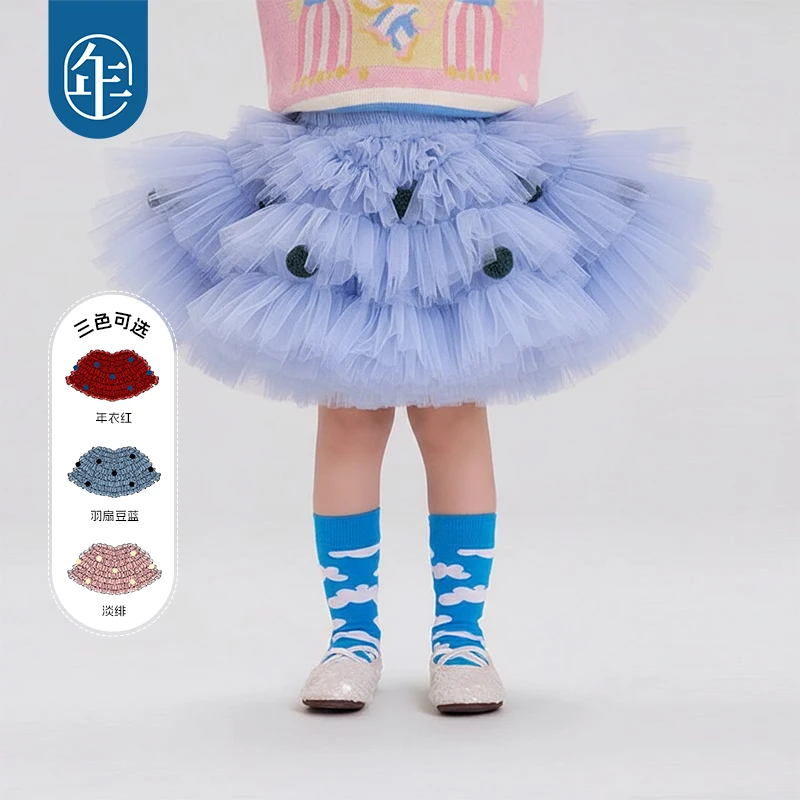 【花样多多】年衣童装半身裙女童秋冬新款公主风蛋糕裙短款纱裙