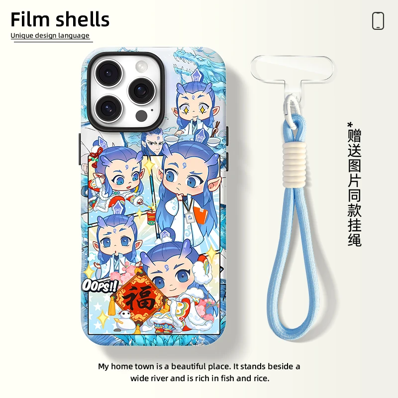 适用苹果16ProMax二合一菲林壳磨砂防摔华为荣耀oppo小米vivo新款