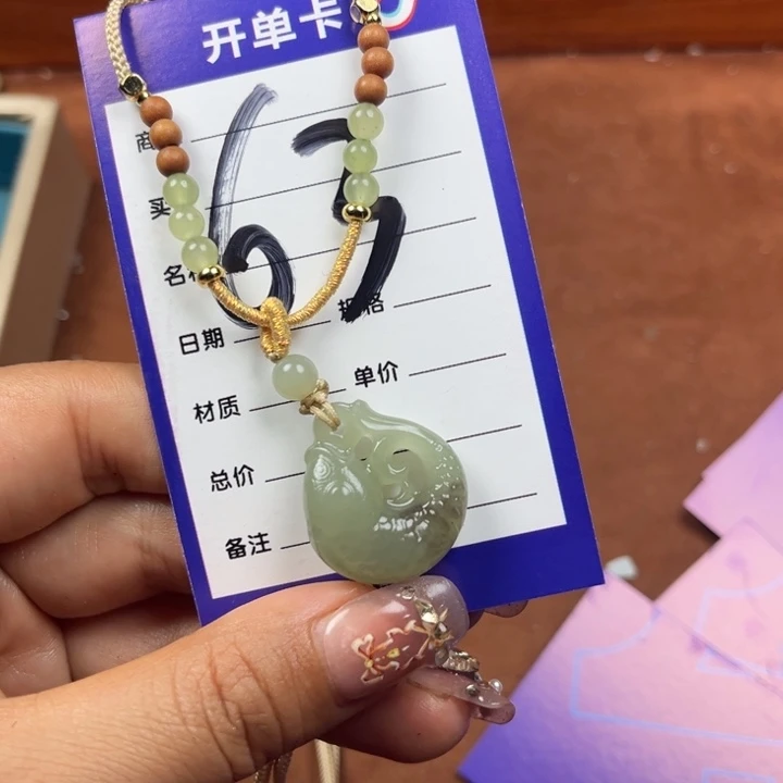 y***我和田玉未镶嵌珠宝奇石