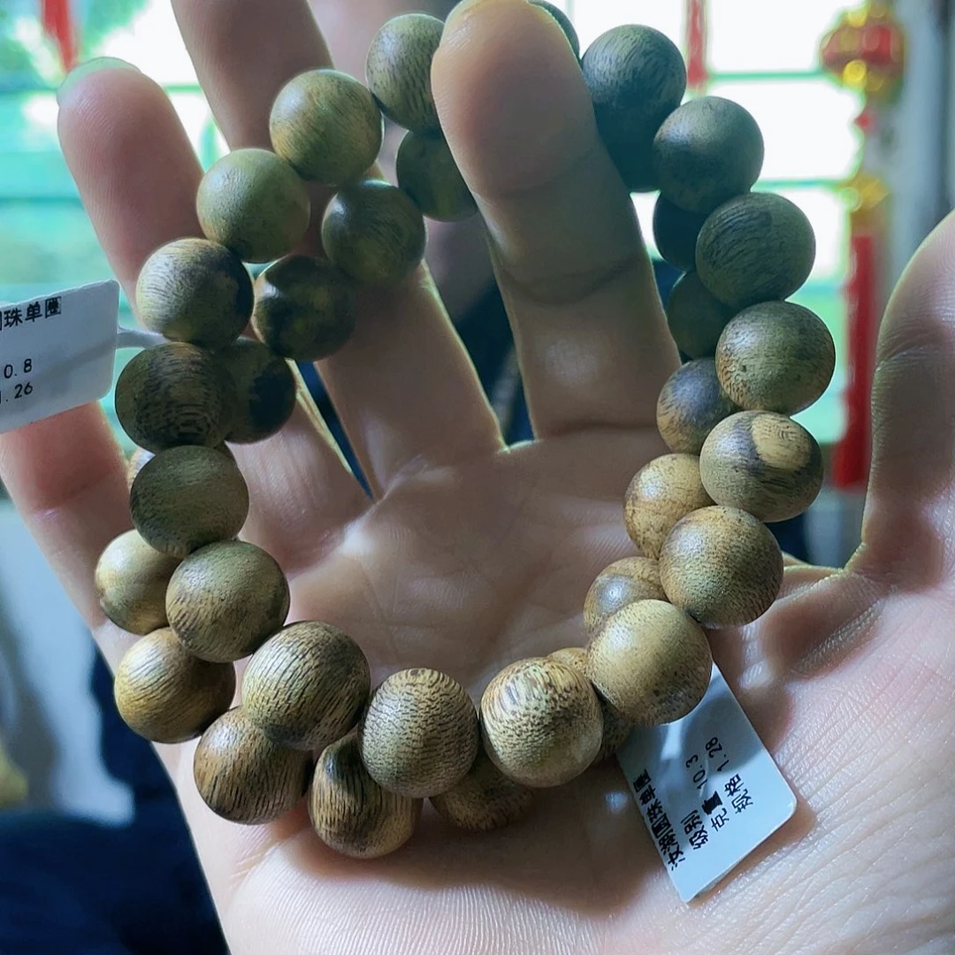 沉香手串广****湿棋楠汝湖圆珠单圈1.2/10克多样性发一