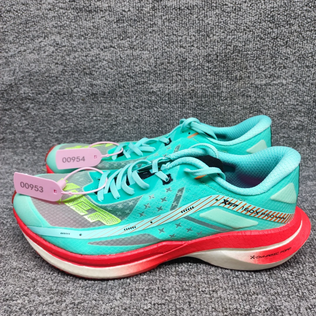 41码二手正品 特步160 2.0X（工厂尾货）