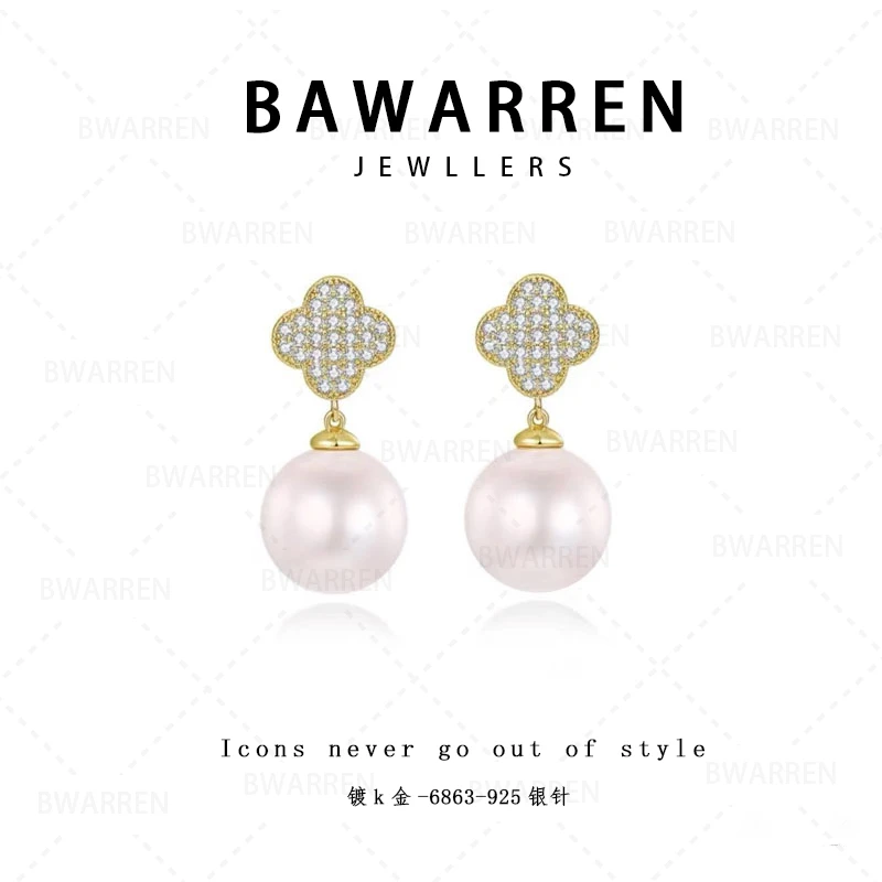 Bawarren 意 6863-精致耳环小众欧美优雅法式长款