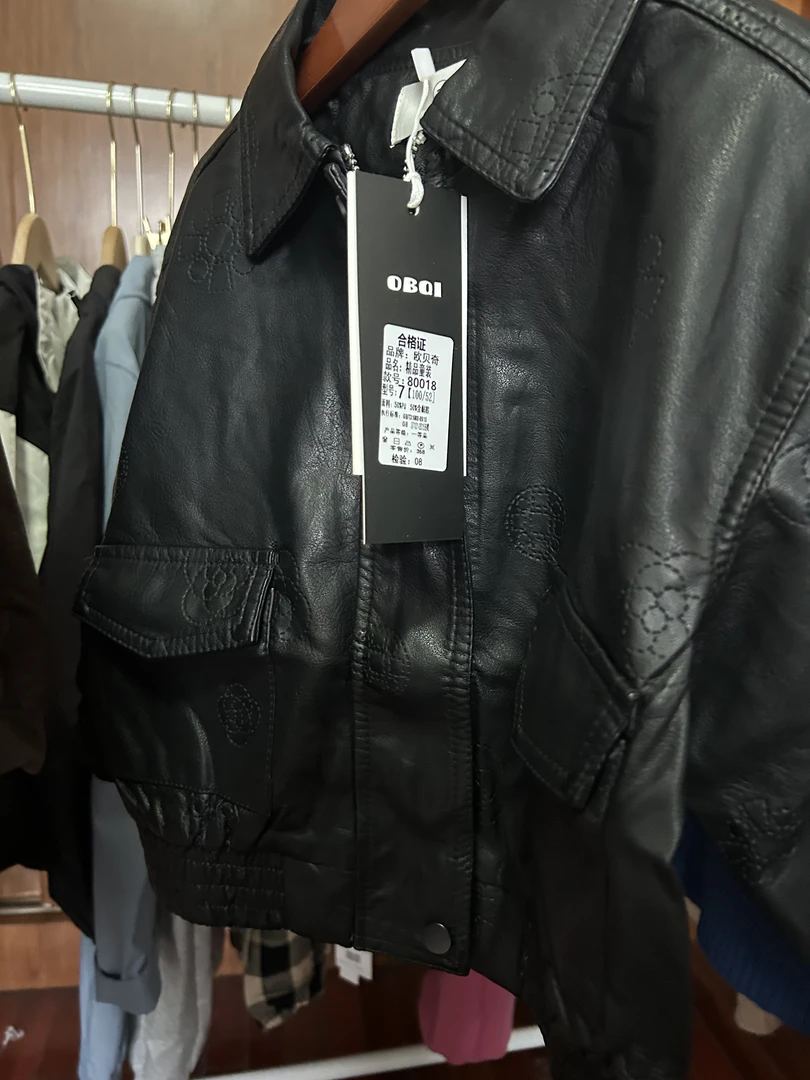 2025春款皮夹克百搭洋气时尚休闲春秋短款儿童夹克韩版黑色