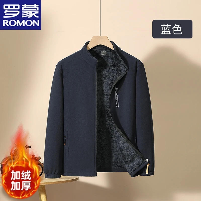 罗蒙冬季男款奥粒绒加绒加厚抓绒衣中老年人爸爸摇粒绒外套夹克男