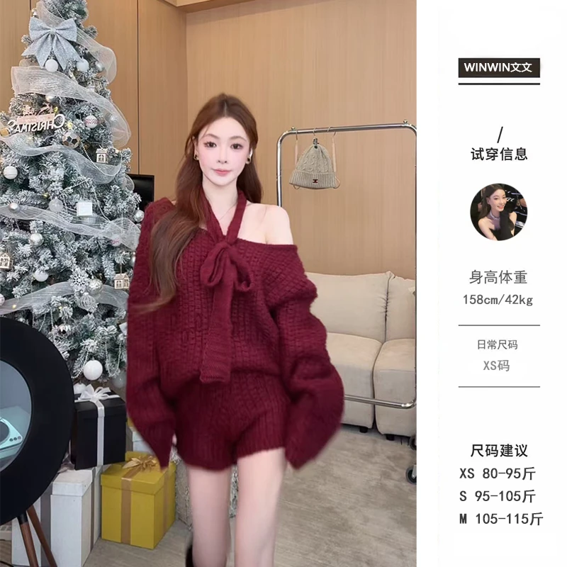 【云感包围】文文私服 时尚套装预WWD5TZ3189