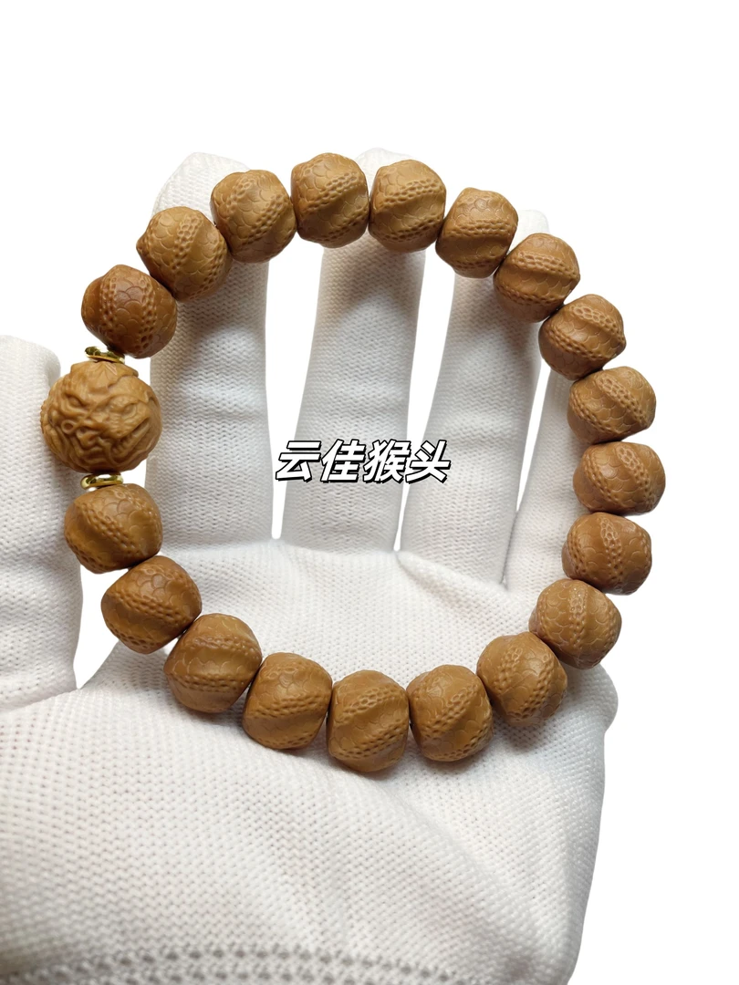 精工猴头灵蛇之吟全品无暇13-15mm