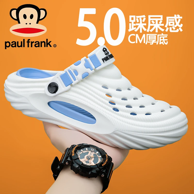 大嘴猴洞洞鞋男2025新款夏季高品质厚底踩屎感外穿凉拖鞋透气凉鞋