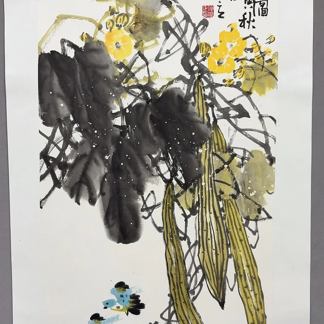 国画亲笔手绘放心去藏