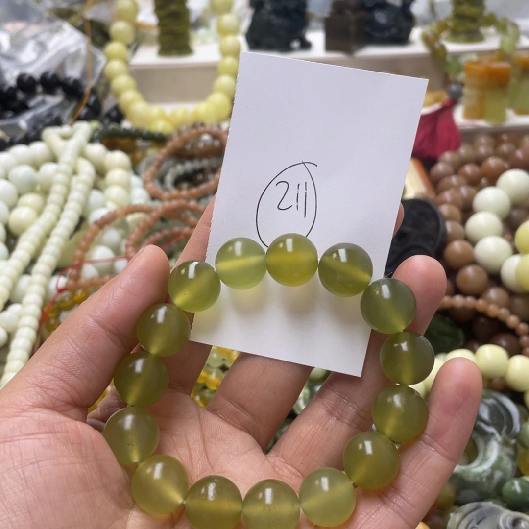 蛇纹石玉手链合金