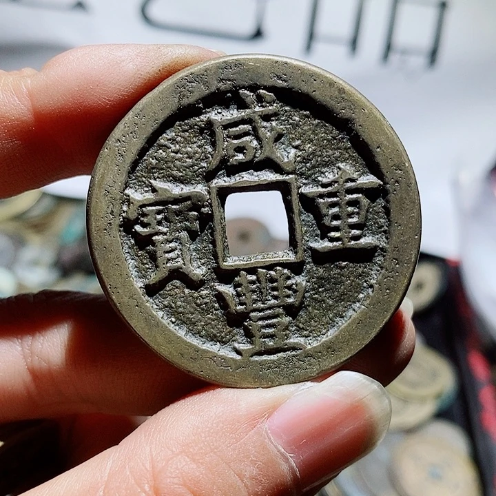 小陈小陈 手机挂件工艺品  047