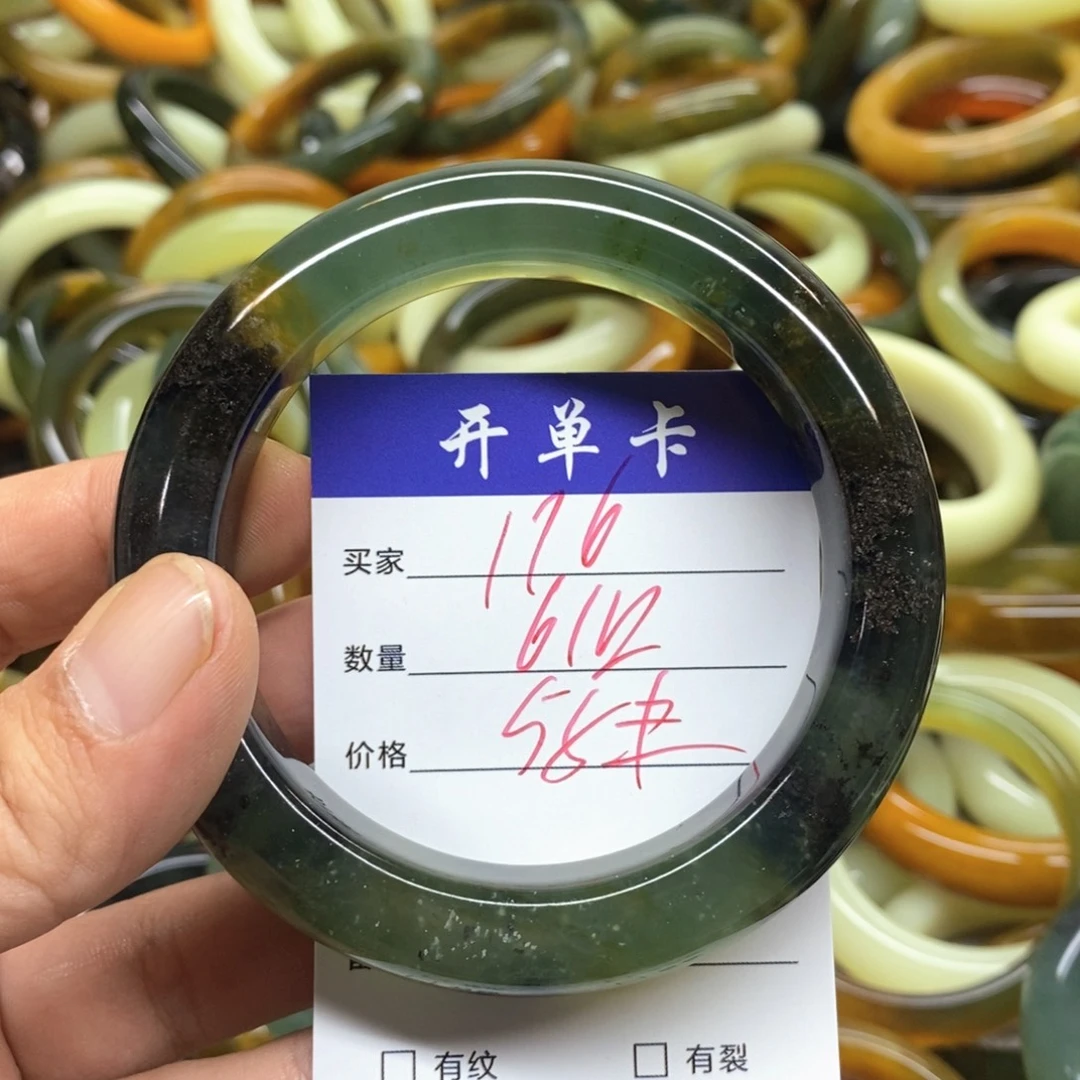 蛇纹石玉未镶嵌手镯