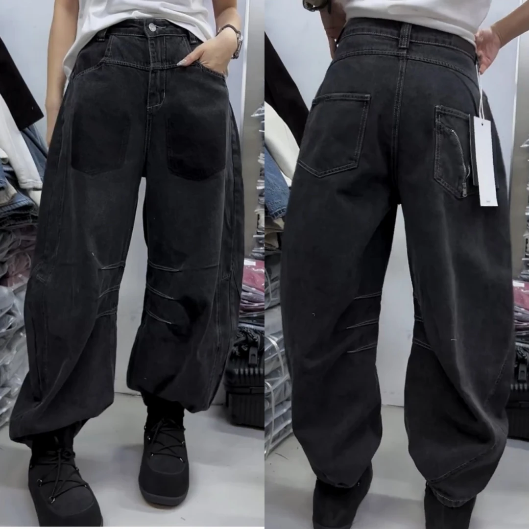 景倩妮黑灰色设计感窄版牛仔裤2025年冬季新款梨形高腰显瘦阔腿裤