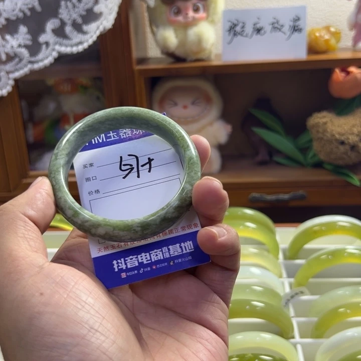 蛇纹石玉未镶嵌手镯372