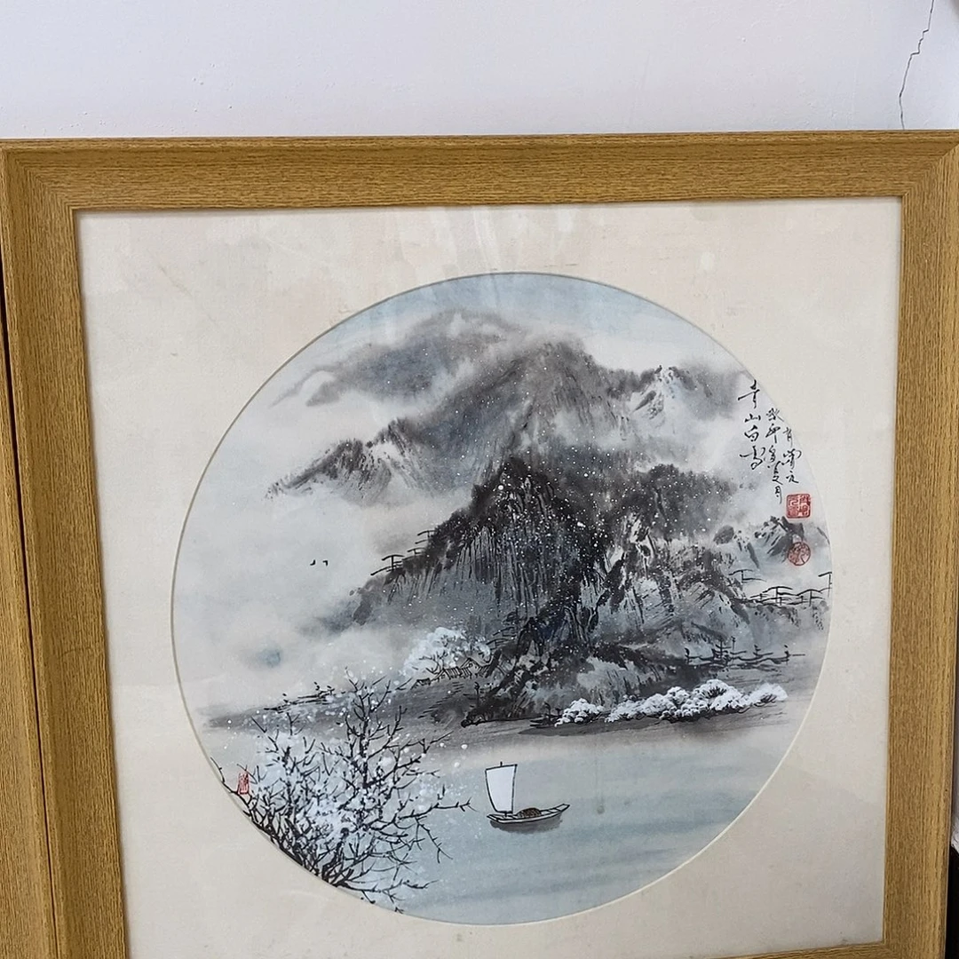 书法书法作品参加