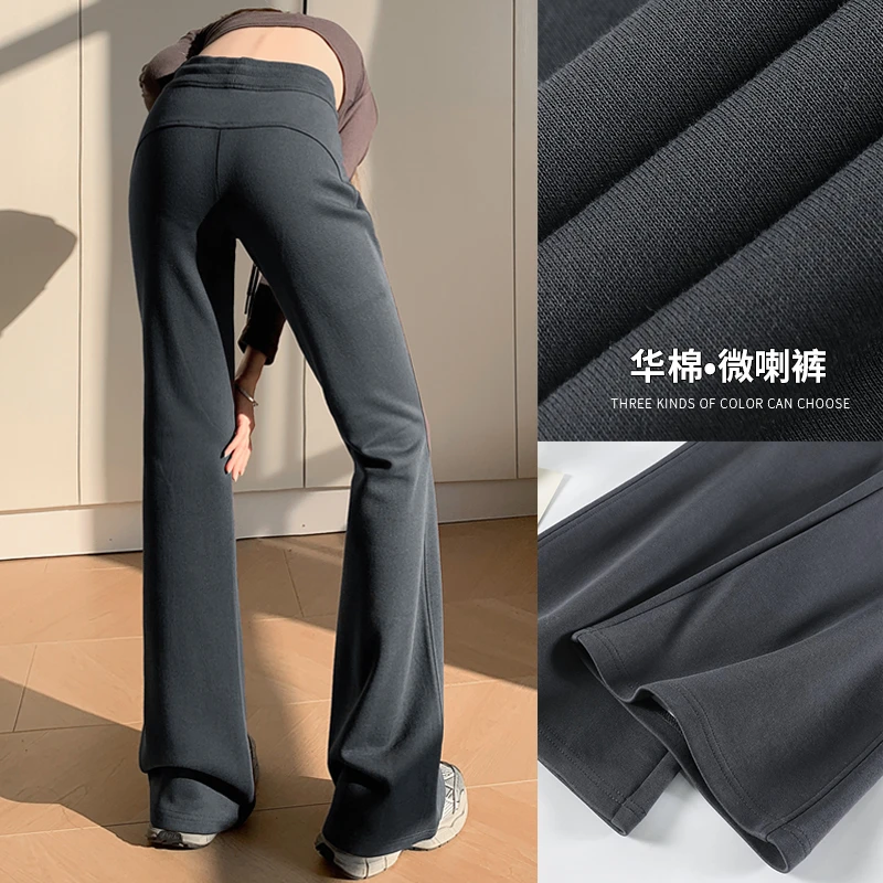 微喇卫裤女款爆款2025新款低腰小个子春秋休闲裤显瘦鲨鱼喇叭裤子