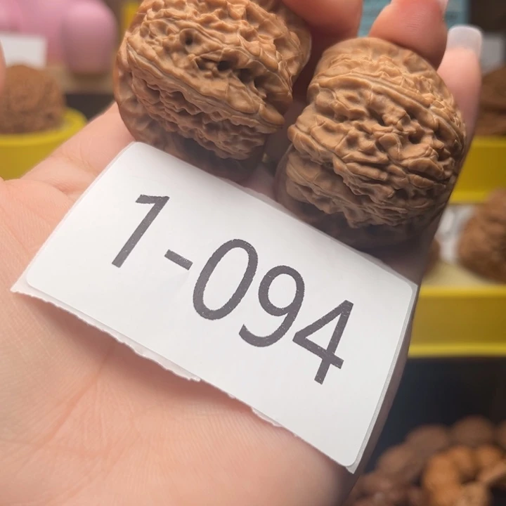 文玩核桃把件41白狮子1094