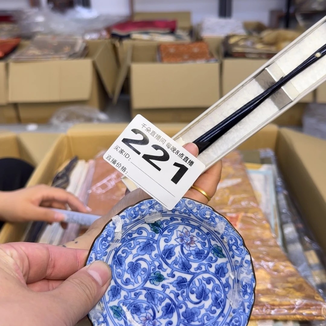 手工艺品琉璃蓿***啦小雨