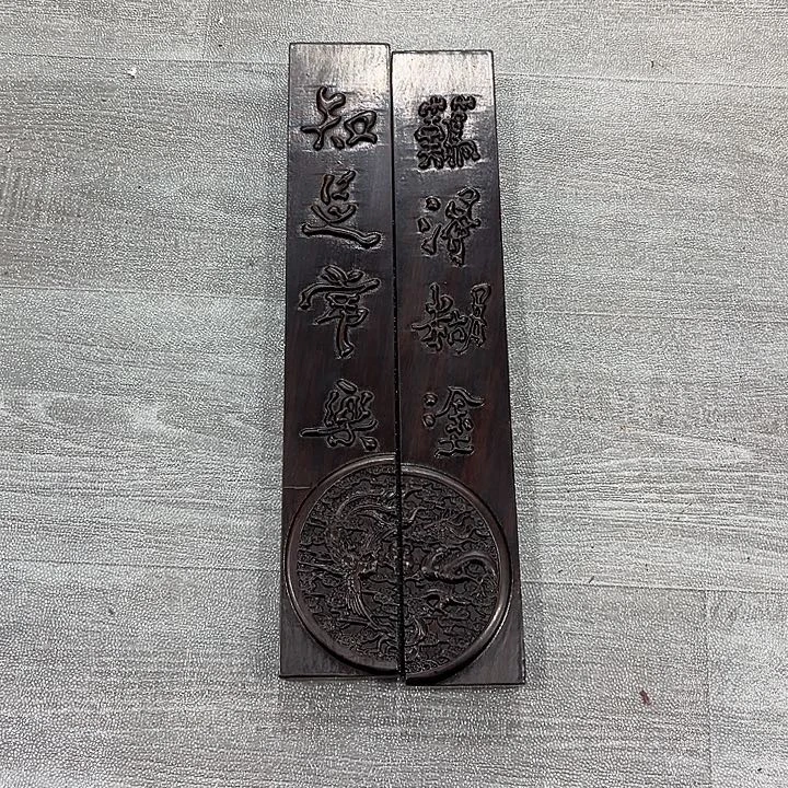 琉璃手工艺品红木工艺品雕刻工艺微暇