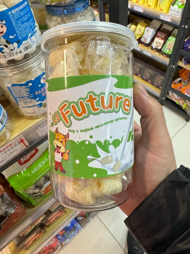 瓶装奶酪奶疙瘩