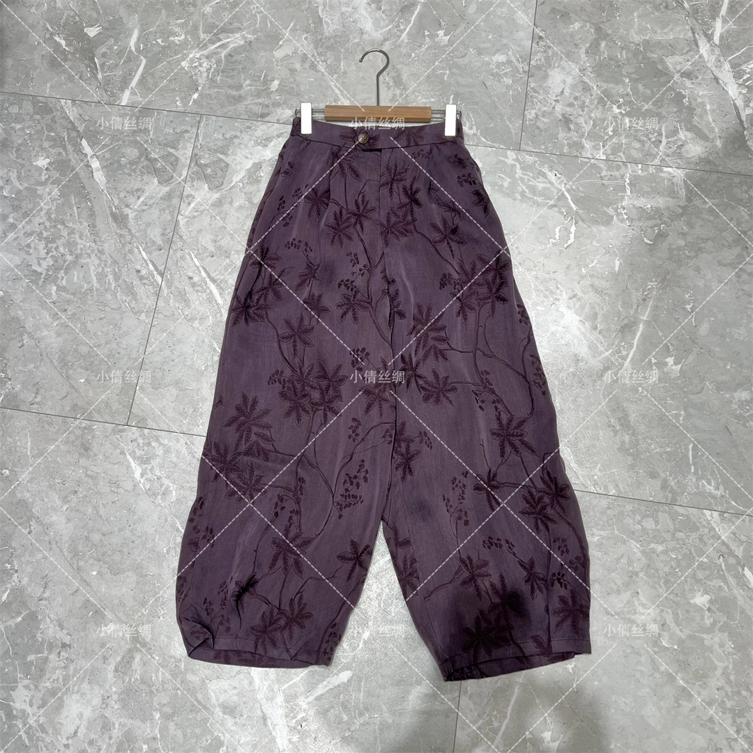 【许意】重工提花新中式桑蚕丝复古减龄半松紧腰挂霜宽松直筒裤子女