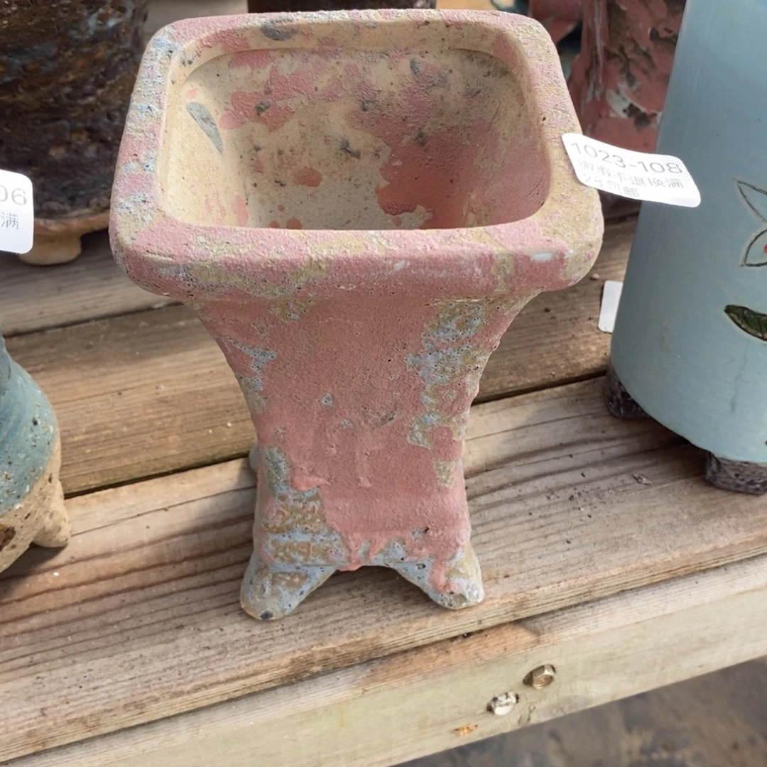 108号多肉盆口径9高15