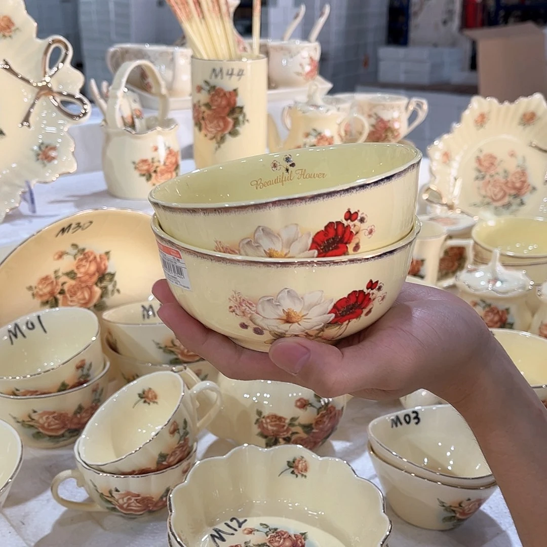 星博陶瓷有限公司