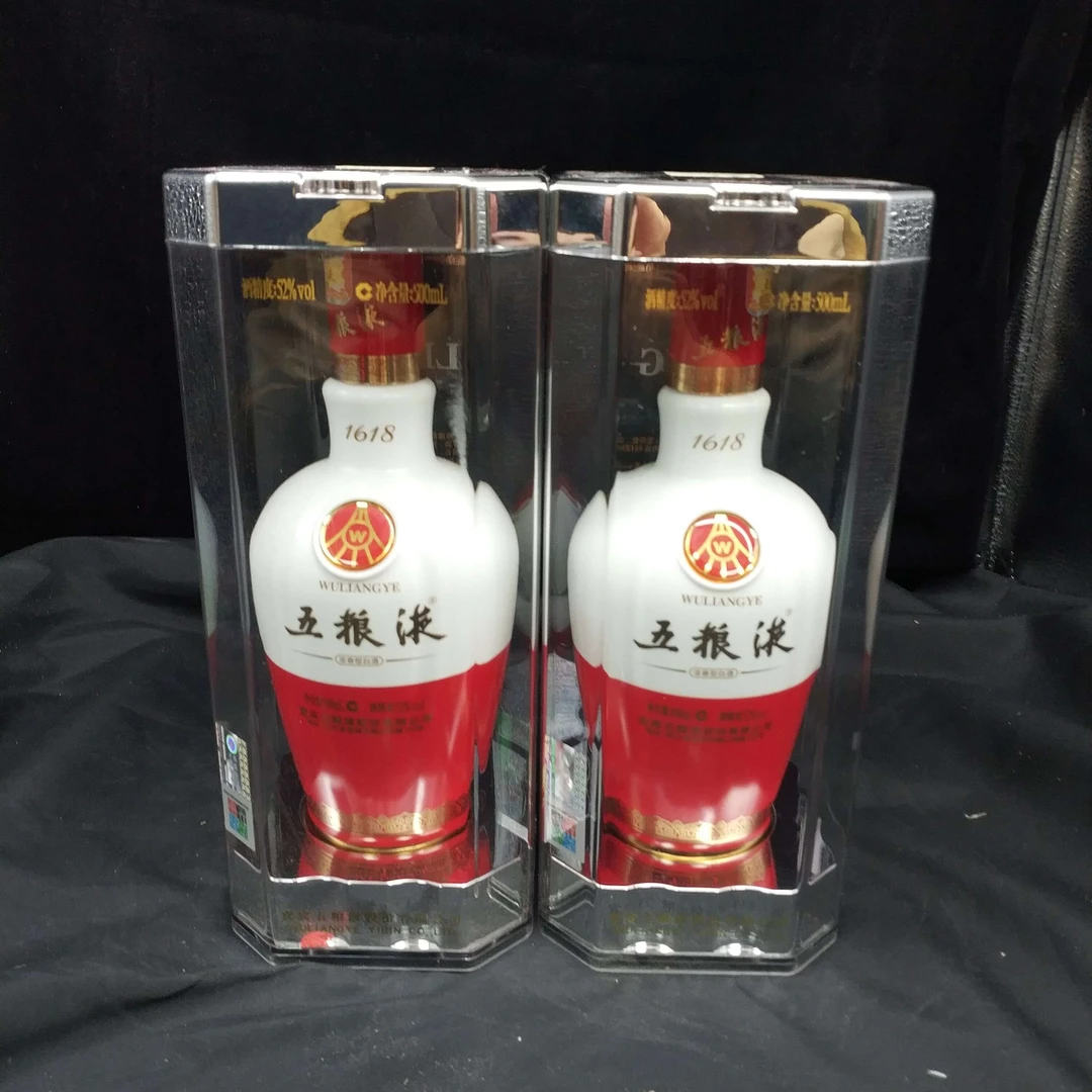 2017年1618五粮液52度500ml*2瓶1-M25AR008858-04