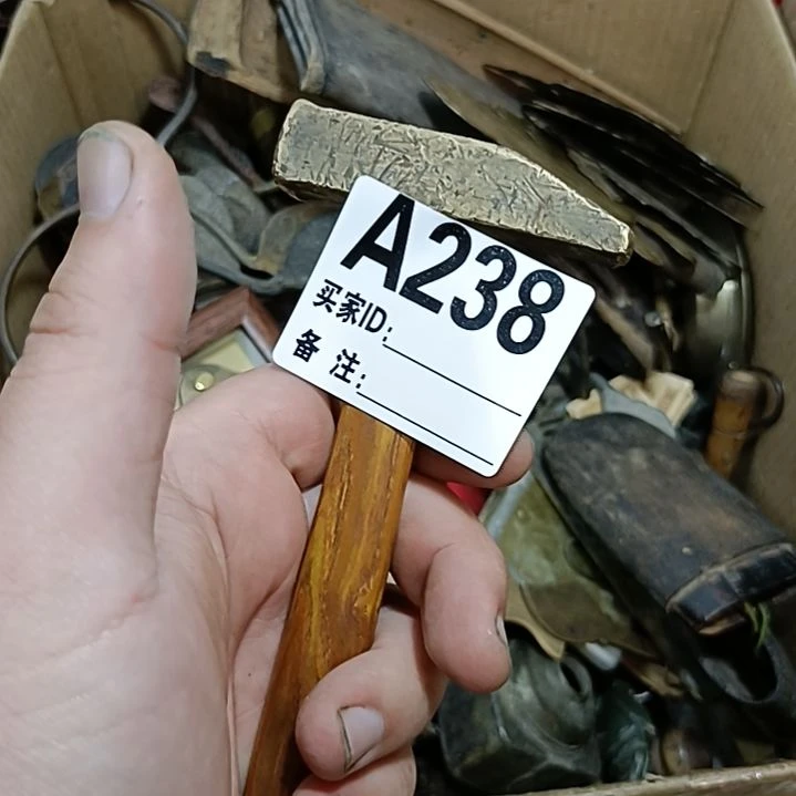 枯***眠直播间订闪一物一图