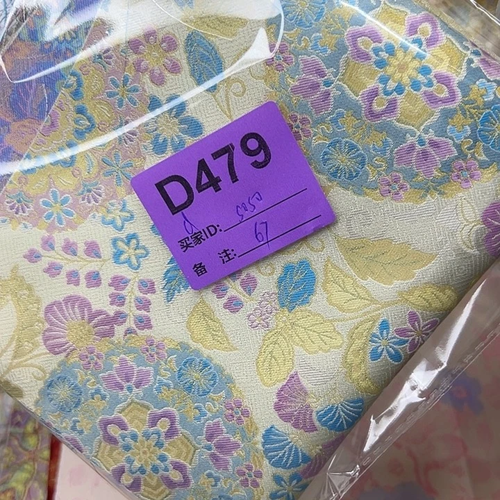 s***.479！抖音直播频道是