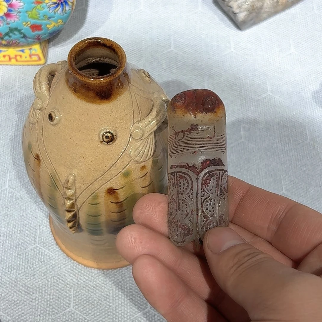 瓷片啦啦啦就兔咯哦模棱两可斤斤计较