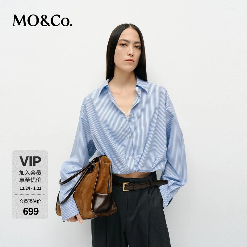 MOCO衬衫2025新品假两件拼接蕾丝背心截短款条纹法式MBE1SHTT11