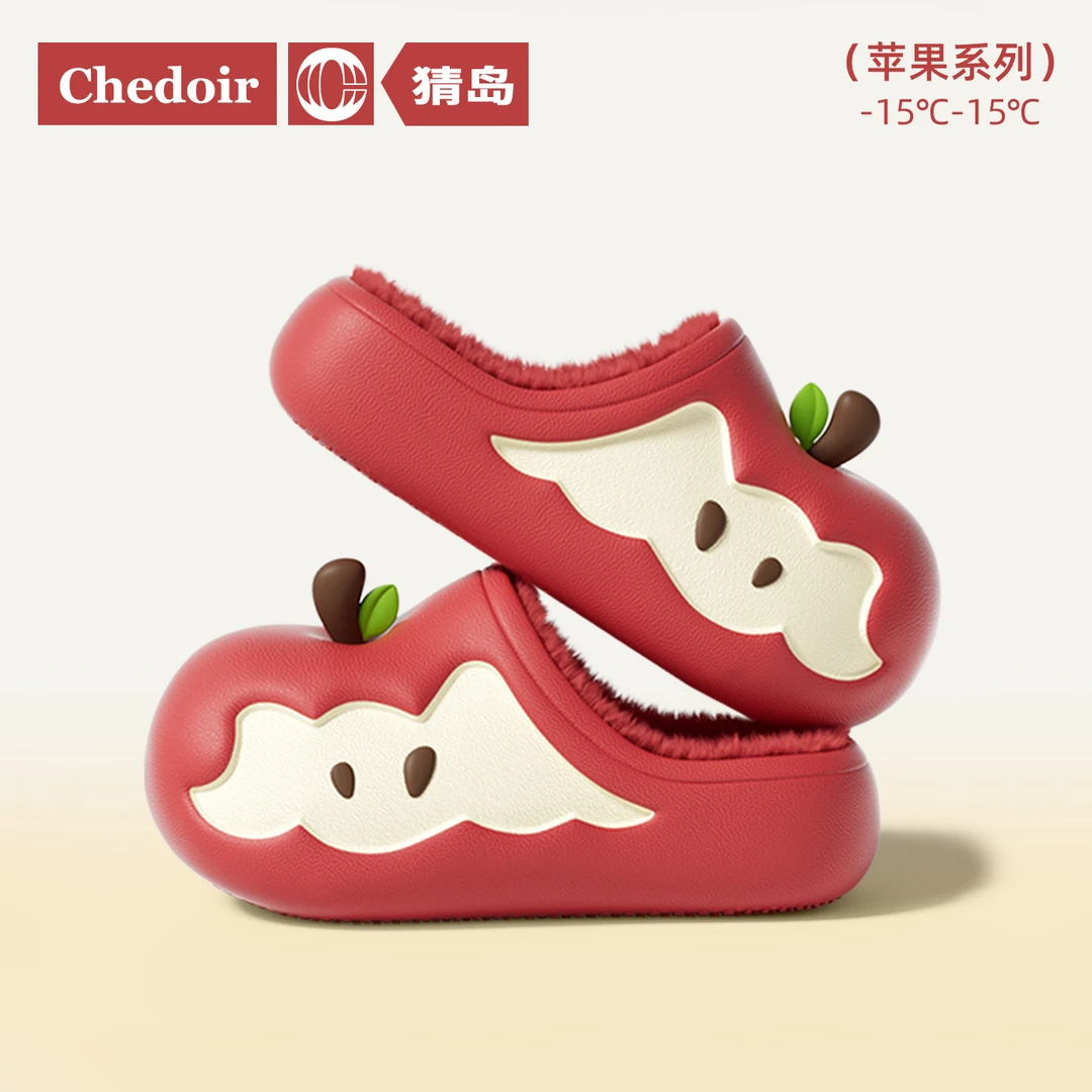 【chedoir猜岛】防水苹果棉拖鞋女冬季半包跟加绒耐脏情侣家居鞋