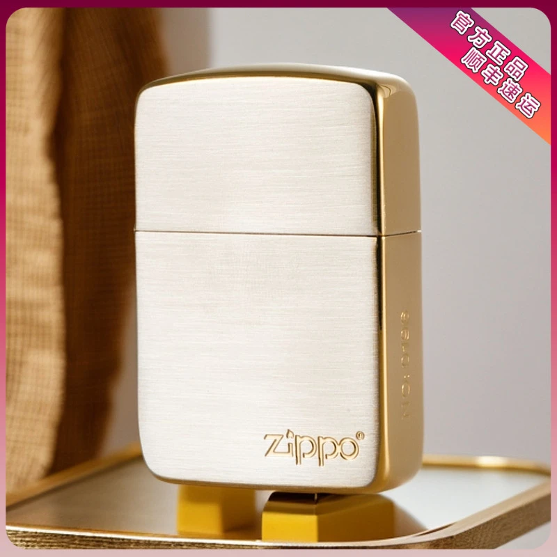 zippo正品打火机1941铂金镀金限量发售男士礼物高档DY8713SK