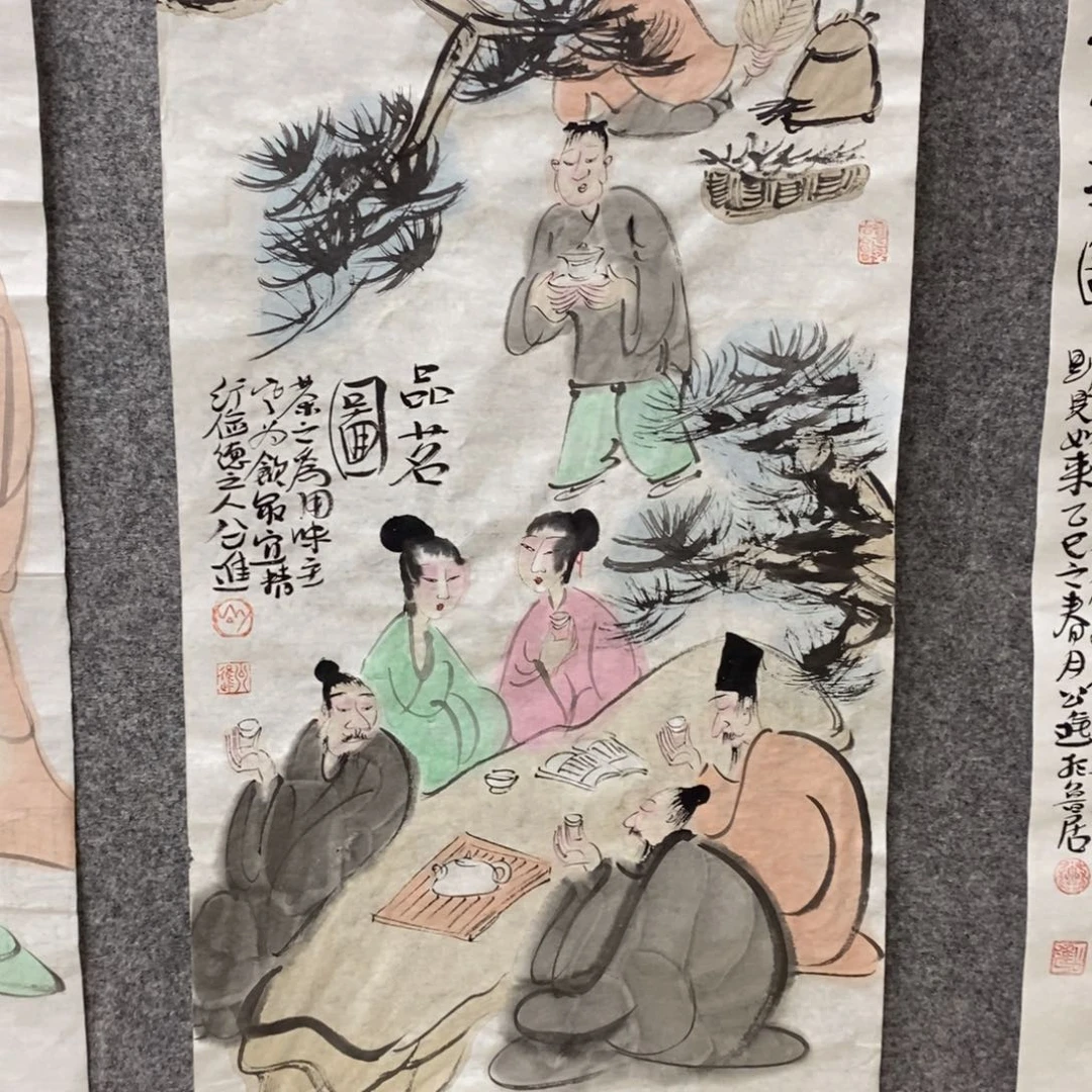 书法圖*公老师书画作品