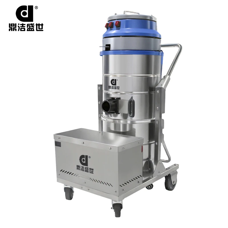 鼎洁盛世商用电瓶吸尘器工厂车间灰尘粉尘除尘器DJDP1580