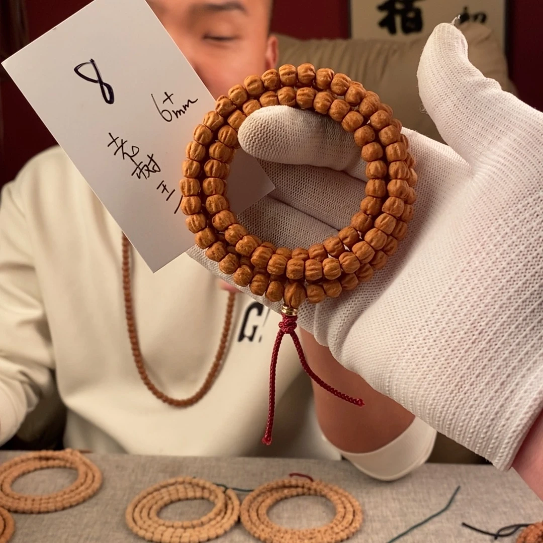 手串柏香籽/百香籽