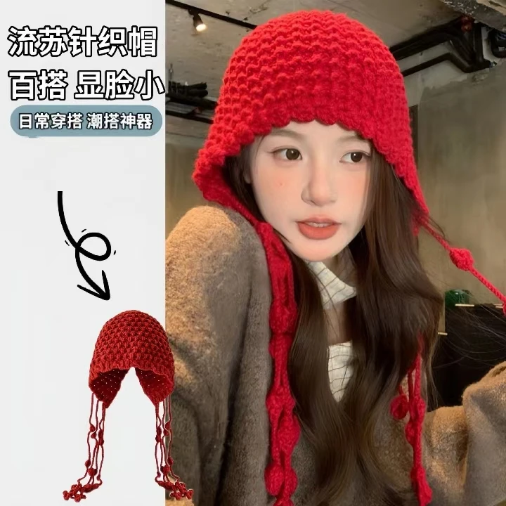 新款秋冬保暖毛线帽手工编织镂空包头帽女流苏护耳套头针织帽子