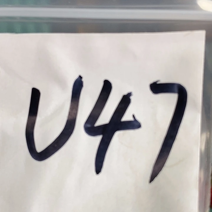 伊***秋民间喜乐购专项链接