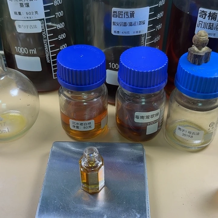 张勺子古法5克精油。