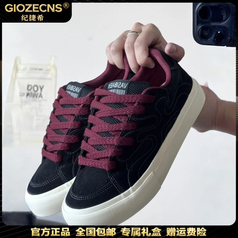 纪捷希板鞋男款工装风网红潮牌百搭男鞋复古小众明星同款帆布鞋子