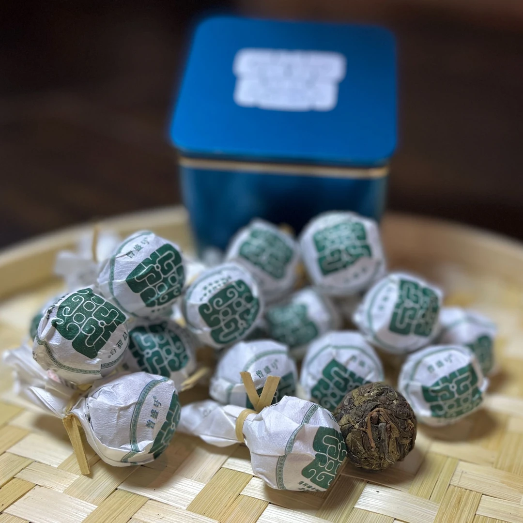 曾盛号【易武薄荷塘】头春采2024年古树黄金叶 8克龙珠  总11颗生茶