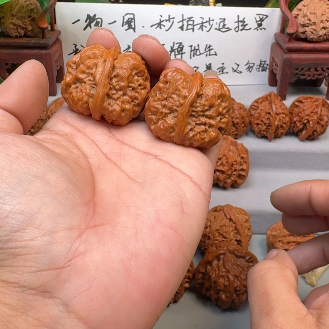 把件文玩核桃蛤蟆头