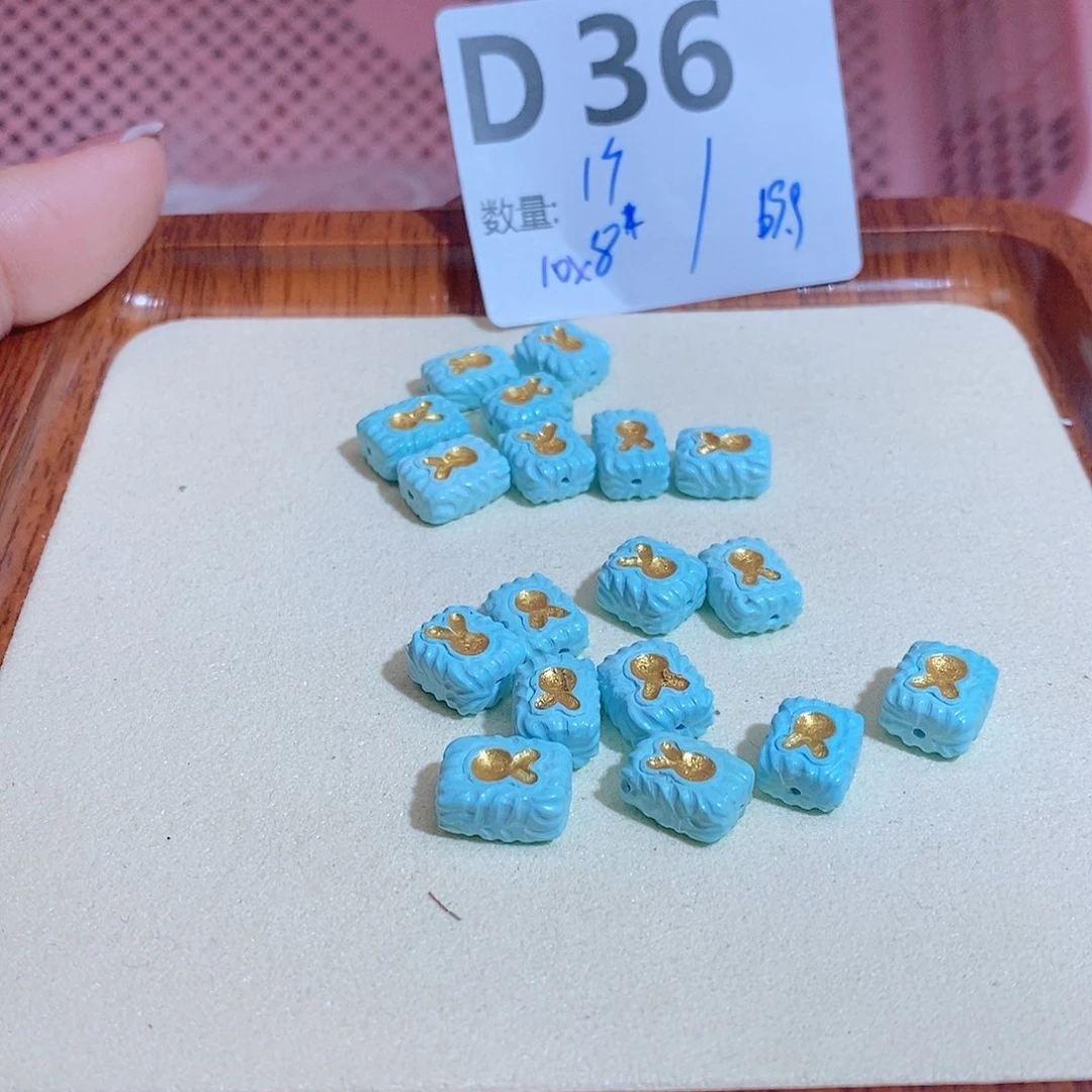 水晶珠宝半成品未镶嵌D36