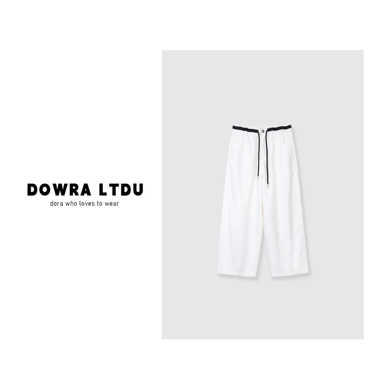 朵拉【春日慢行】2025年夏季新款白色显瘦时尚九分牛仔裤女38-26701