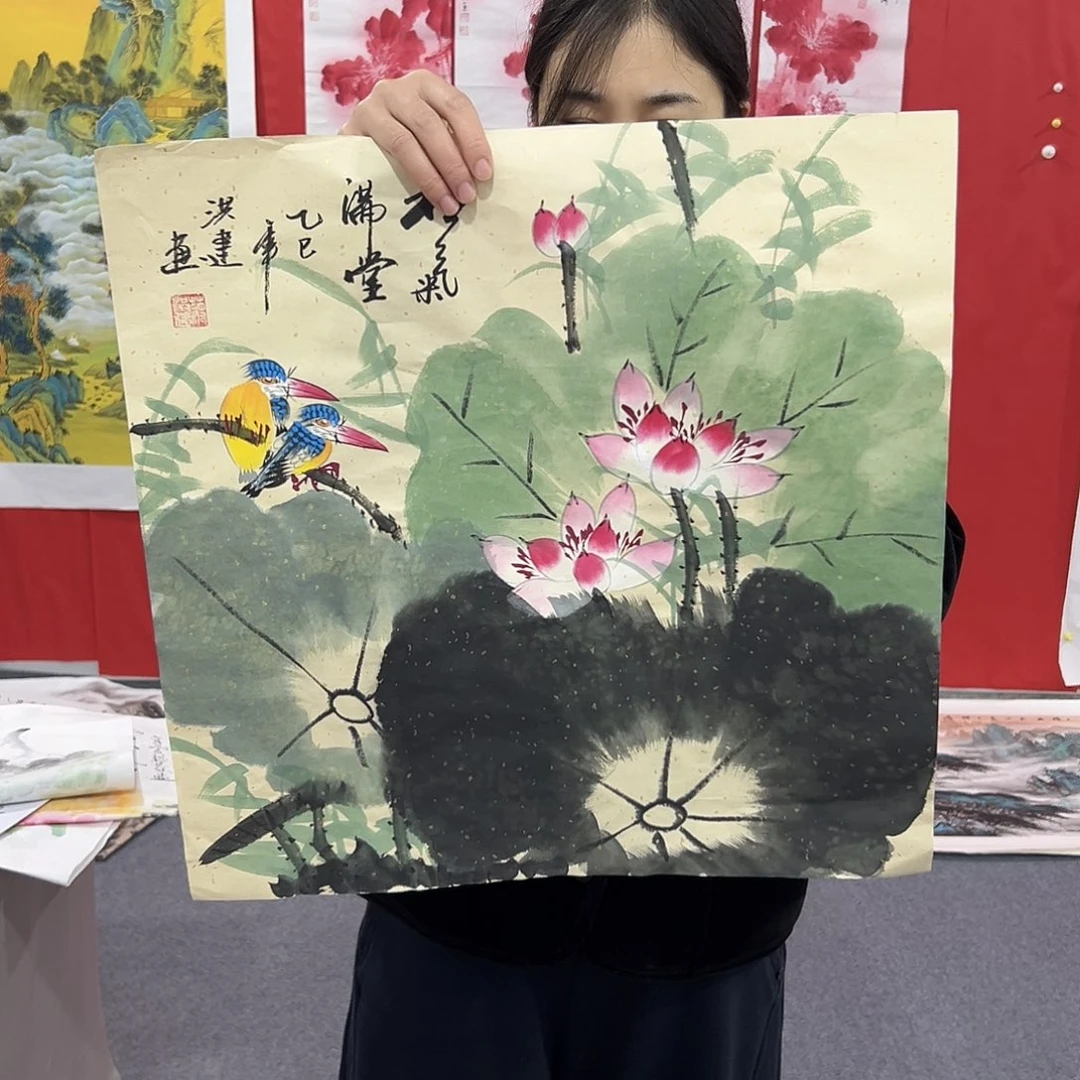 早上好同志们啊哈