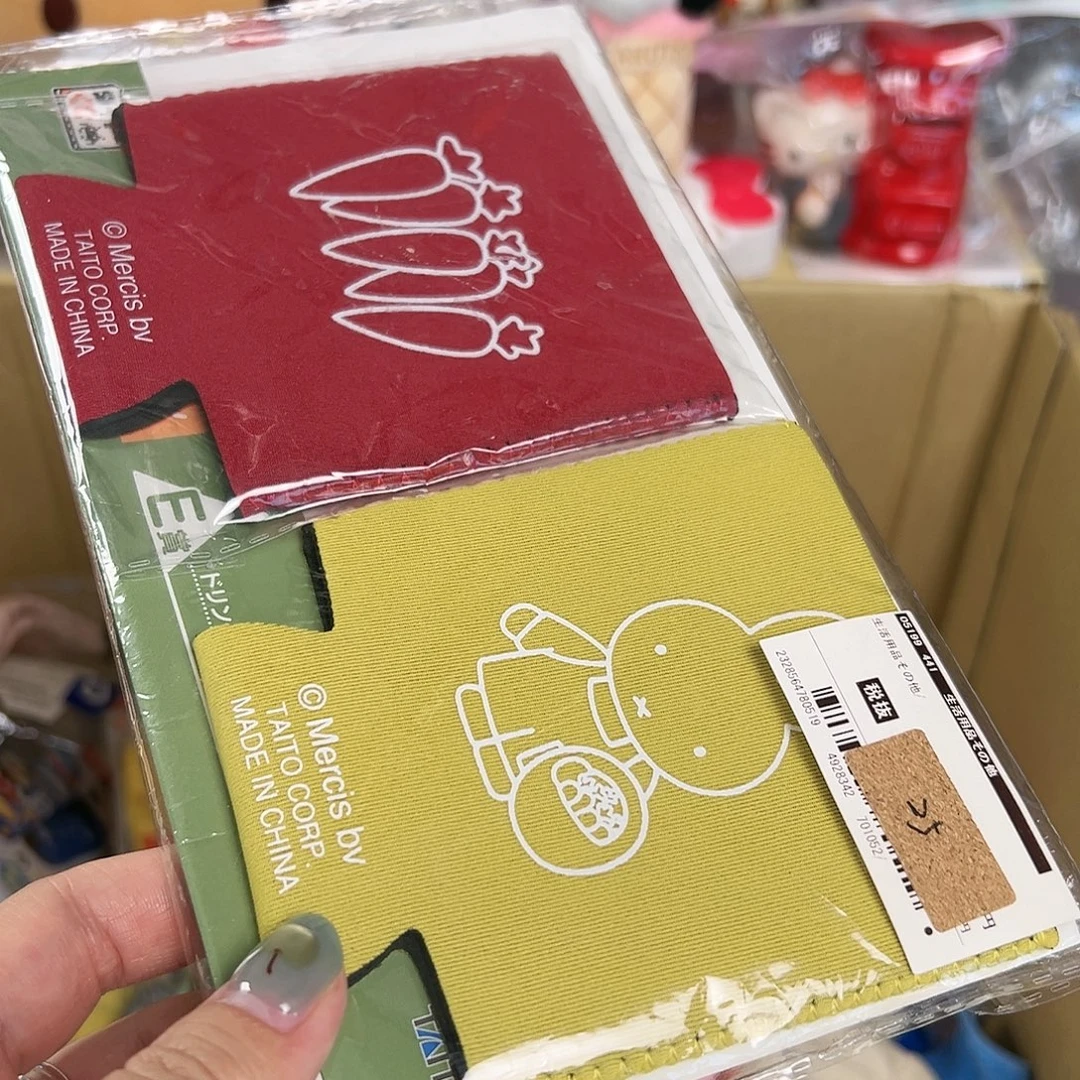 五十八包邮！恭喜发财