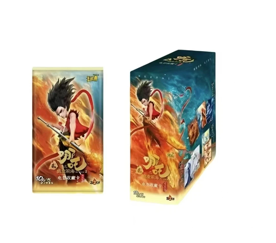 卡游【貌美如花】哪吒之魔童闹海斗天包二弹收藏卡牌盲盒（默认代拆）